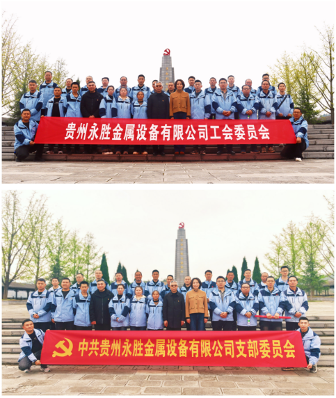 На зеленых холмах покоятся останки верных воино...