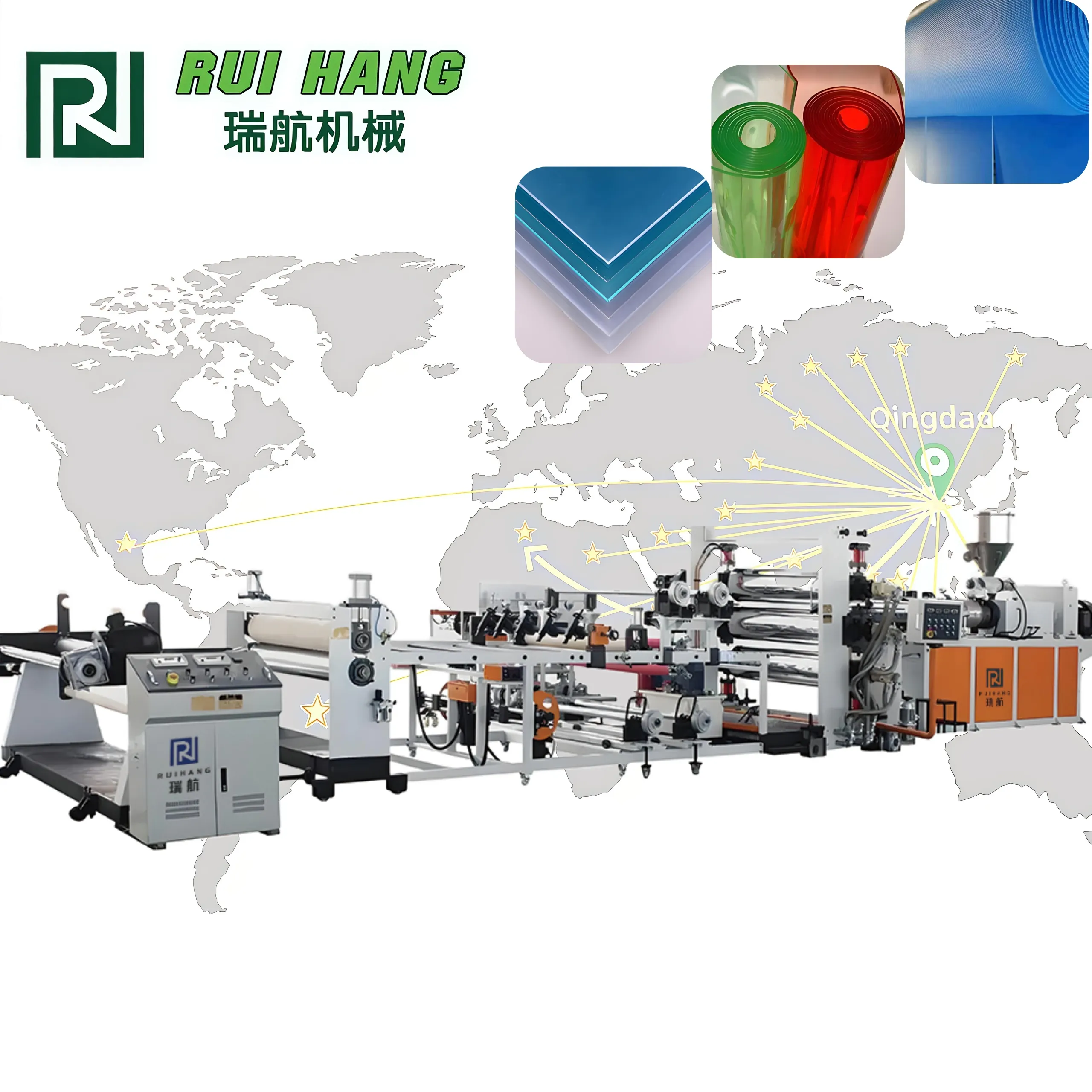 Экструзионная линия для прозрачных и жёстких ПВХ-пленок\листов