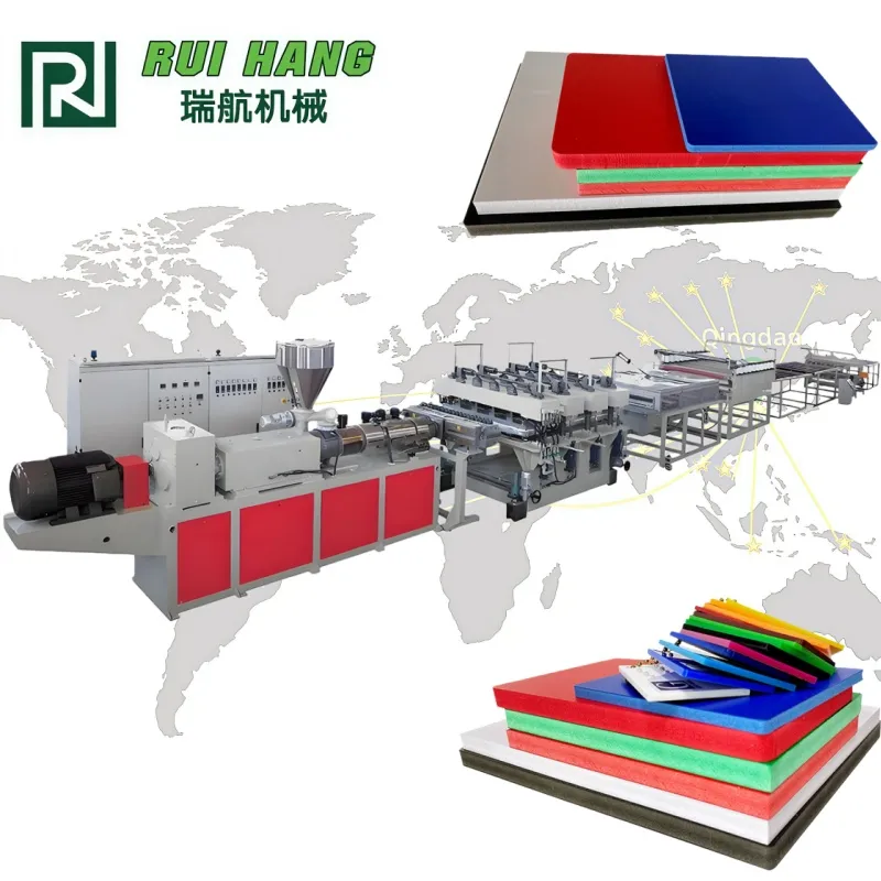 Экструзионная Линия для производства вспененных плит ПВХ