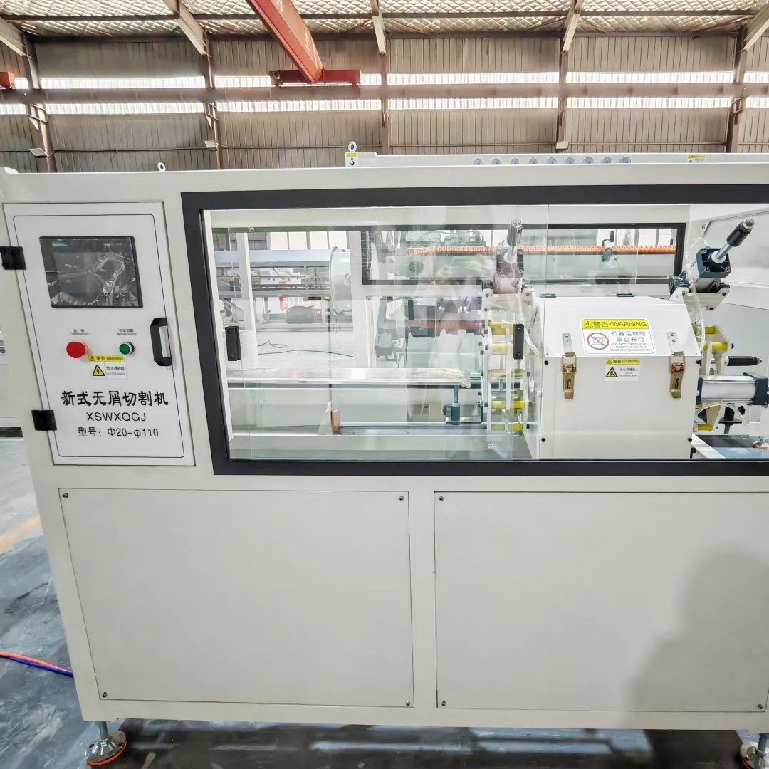 Экструзионная линия для производства однослойных/многослойных труб из PP-R/PP/PE