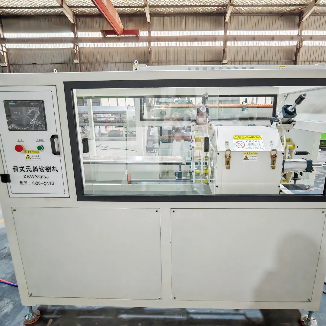 Экструзионная линия по производству однослойных или композиционных труб PP-R ,PE-RT и PEX