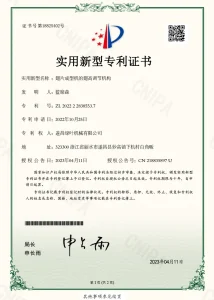 Сертификат123 (7)