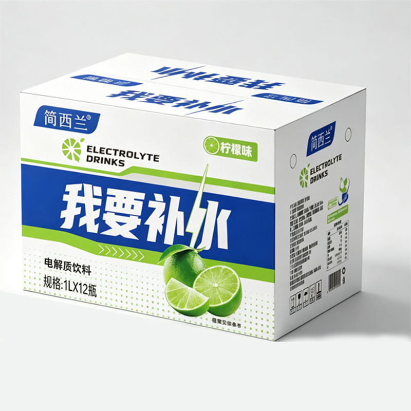 Коробка для упаковки пищевых продуктов