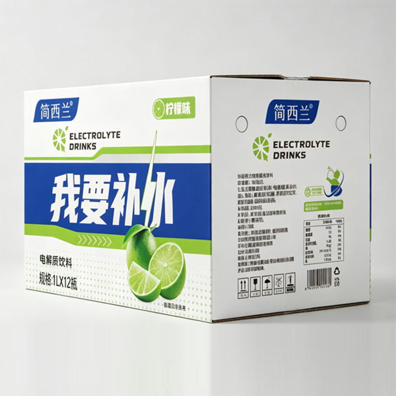 Коробка для упаковки пищевых продуктов