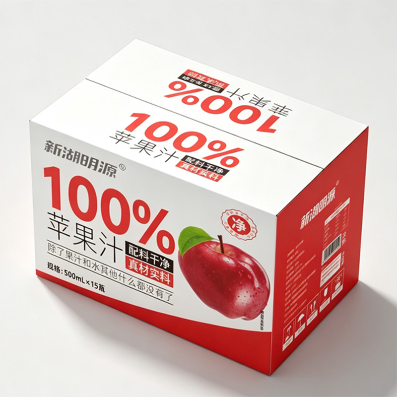 Коробка для упаковки пищевых продуктов