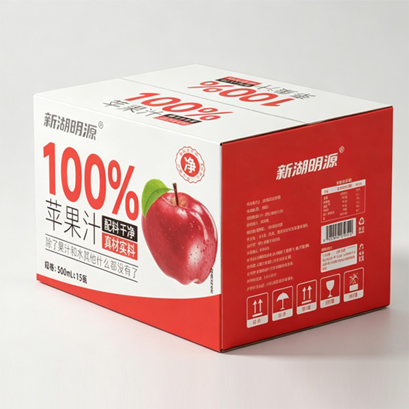 Коробка для упаковки пищевых продуктов