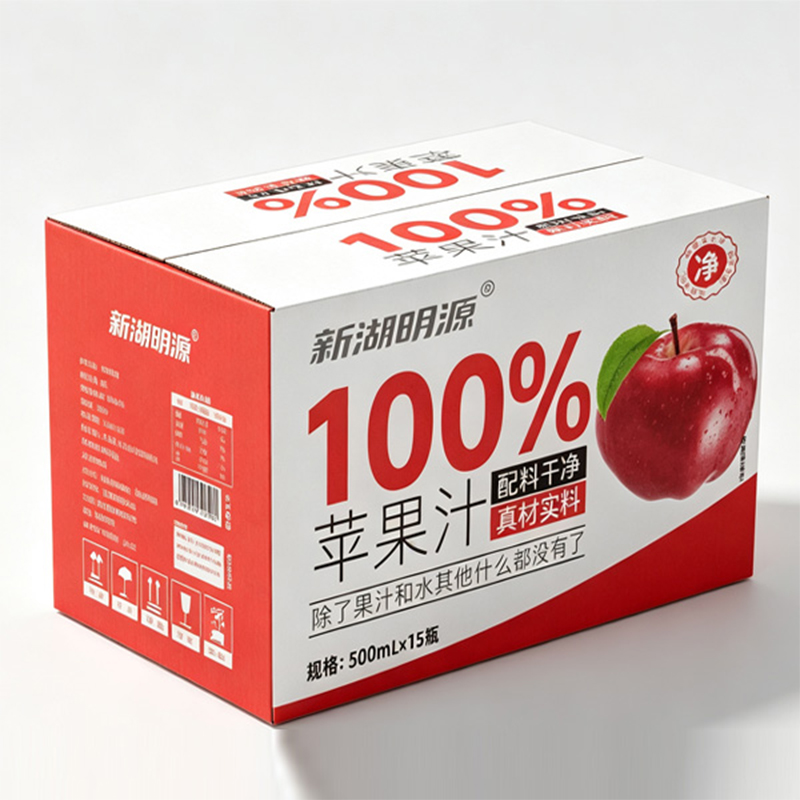 Коробка для упаковки пищевых продуктов