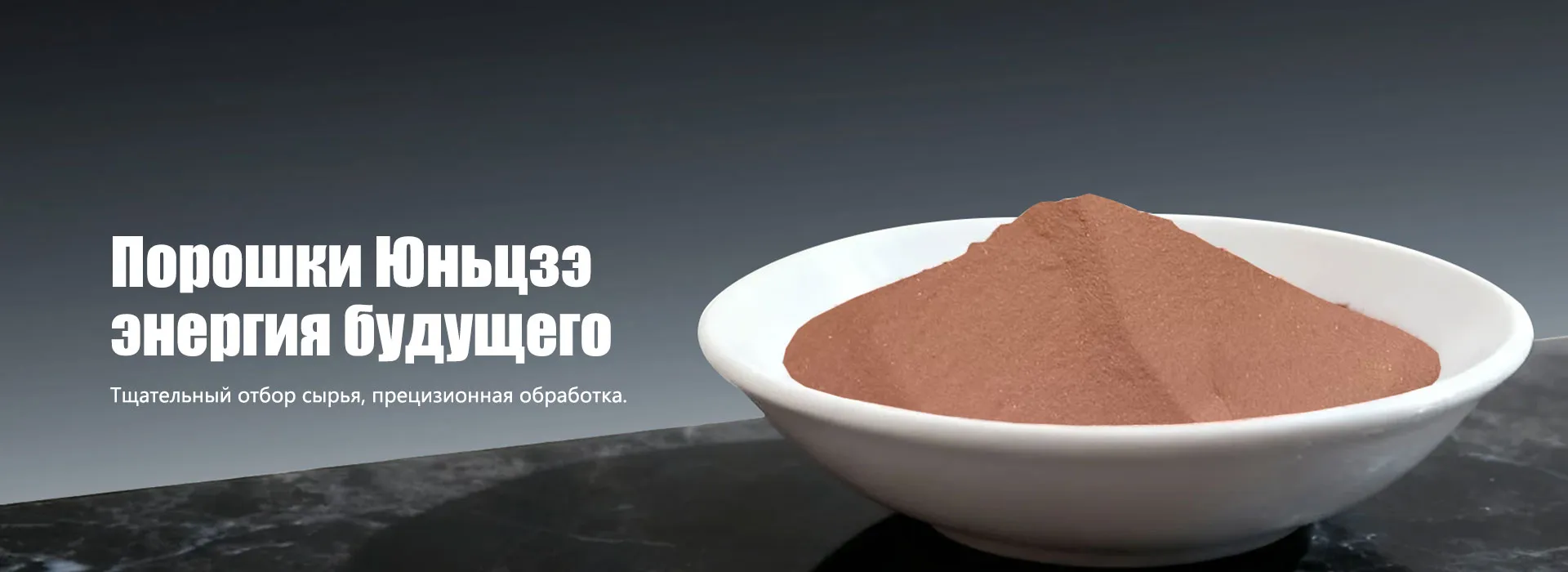 Свинцовая резина