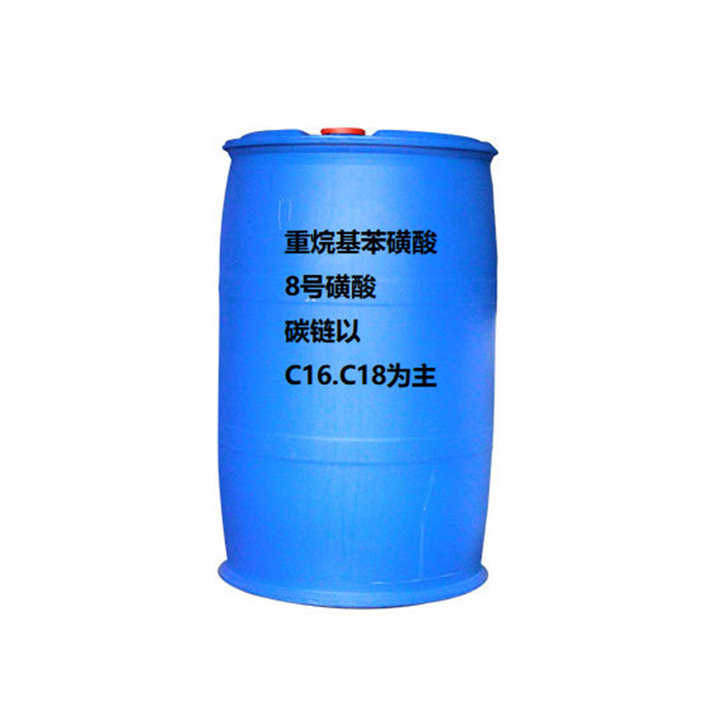 Тяжёлая алкилбензолсульфоновая кислота