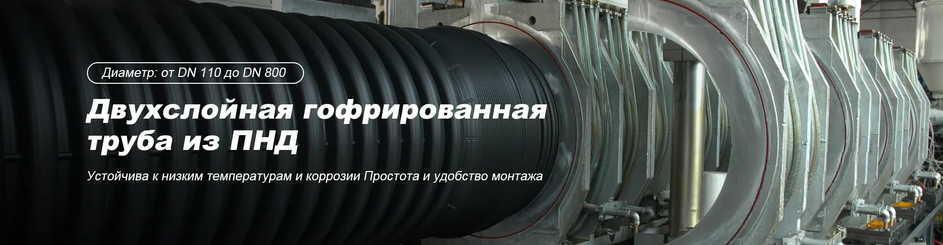 Что такое пластмассовый контрольный колодец?