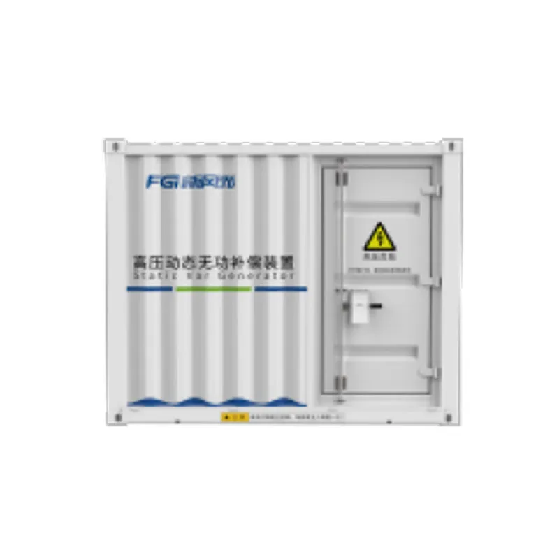 6-10 кВ Устройство наружное динамическое компенсации реактивной мощности