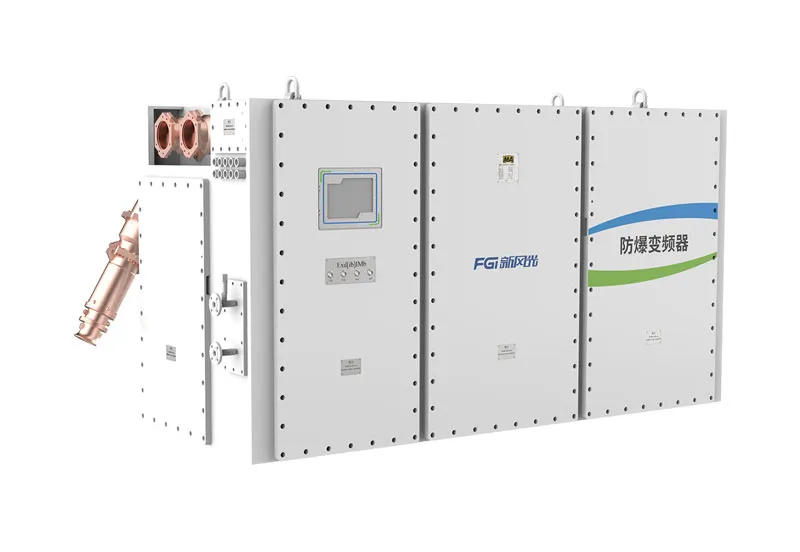 Взрывозащищенный электрический преобразователь частоты