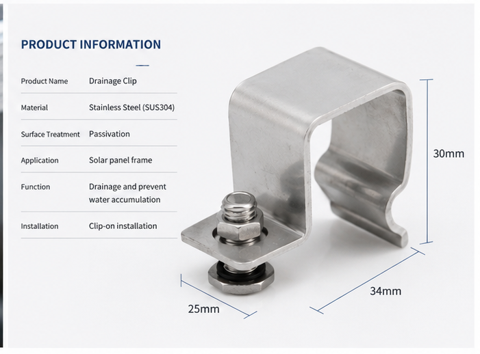 Drainage Clip
