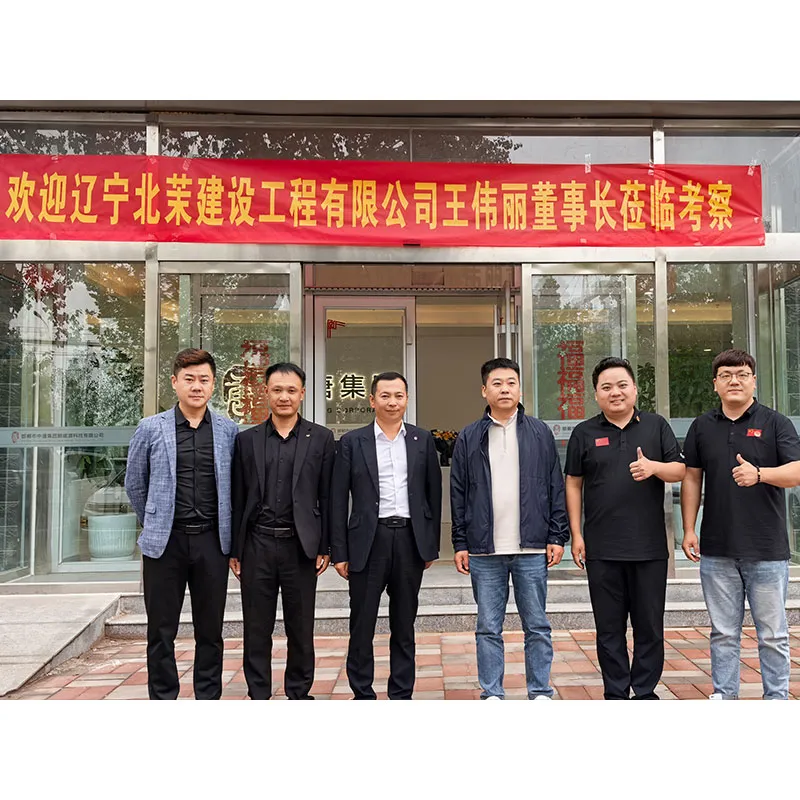 200-мегаваттный проект солнечной энергетики с рыболовно-фотоэлектрической комплементарностью в Инкоу, провинция Ляонин