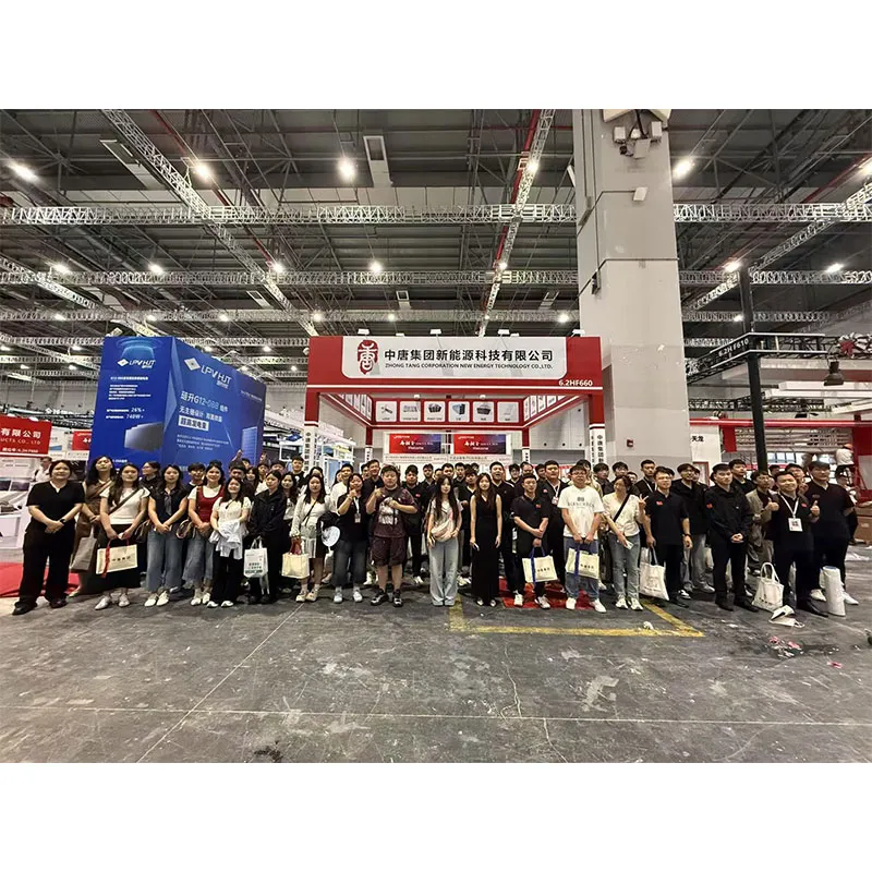 Группа «Чжунтан» выступила на выставке новых ис...