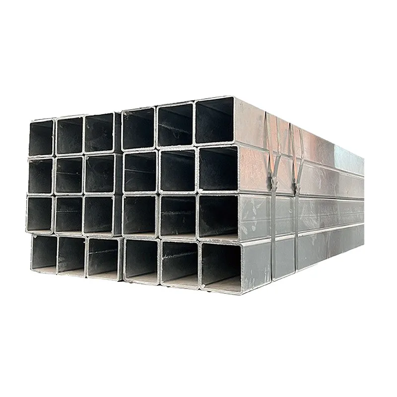 Квадратные трубы