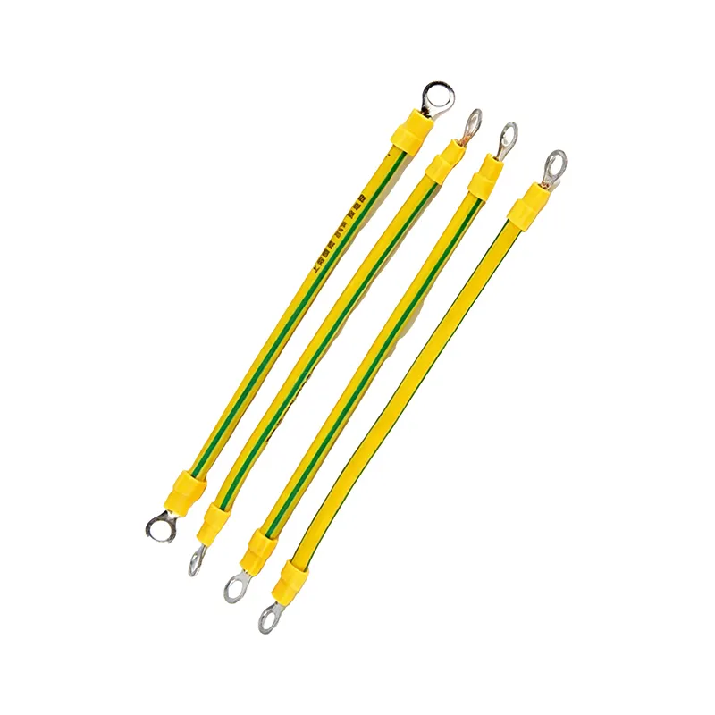 Маленькая жёлтая линия