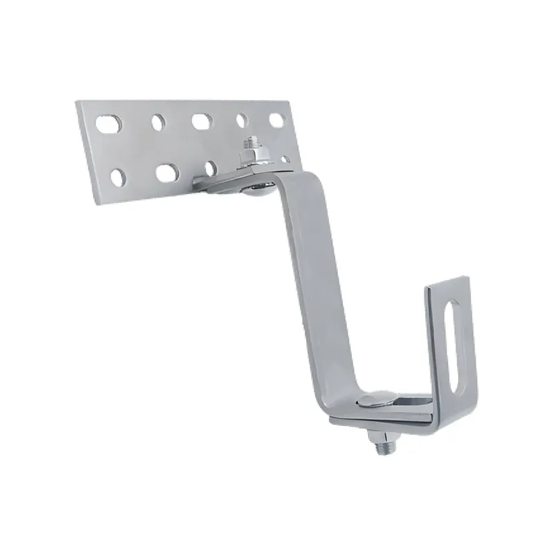 Монтировать