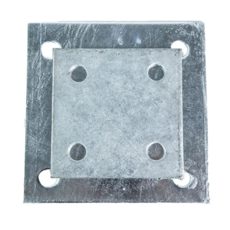 Опорная пластина