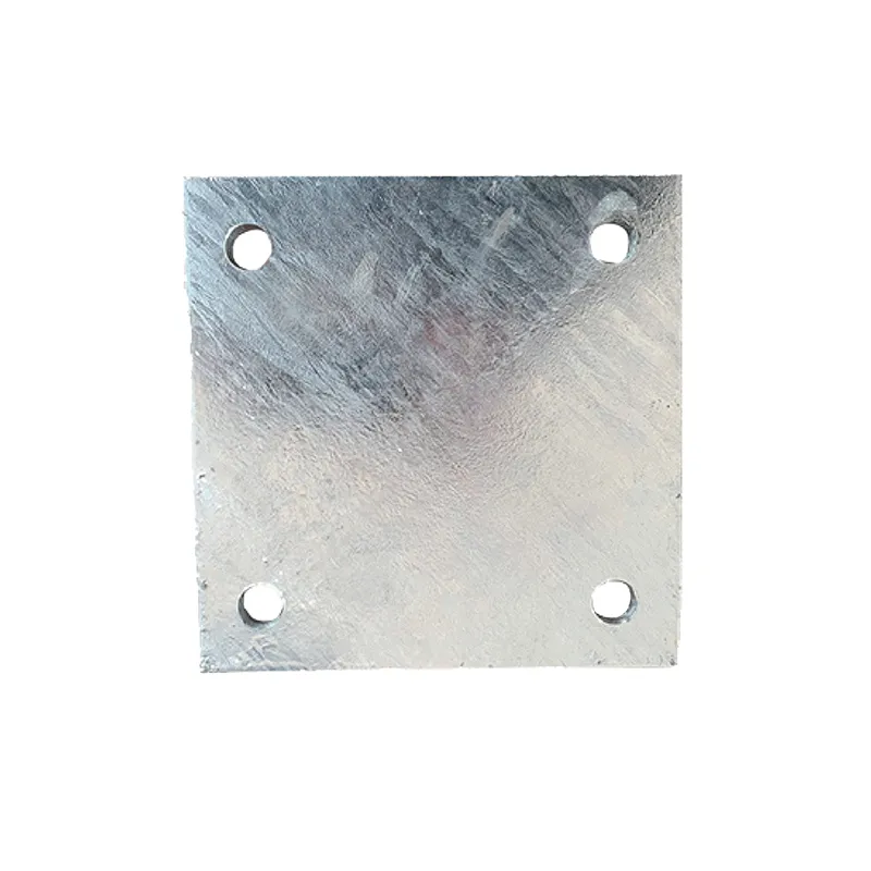 Опорная плита