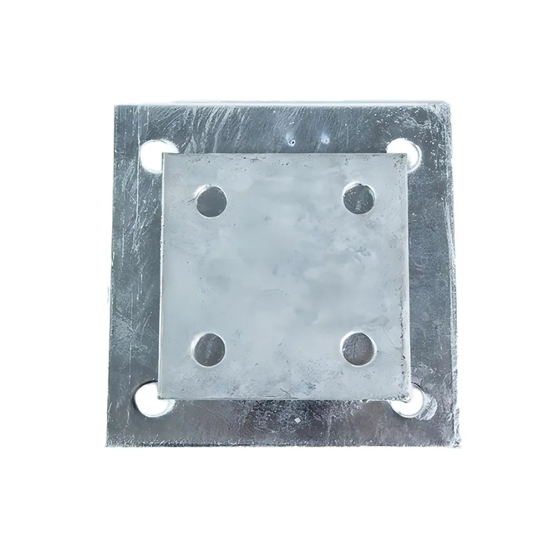 Опорная плита