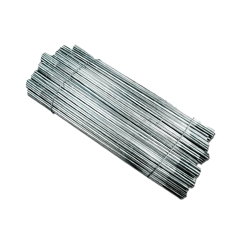 Остановить