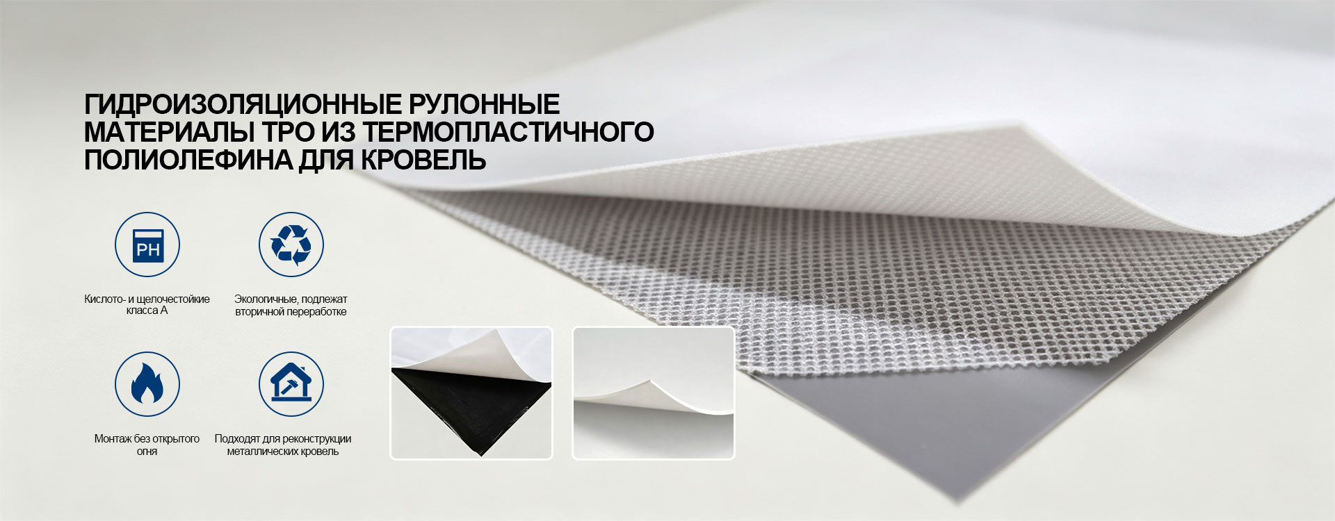 Модульные здания-banner2