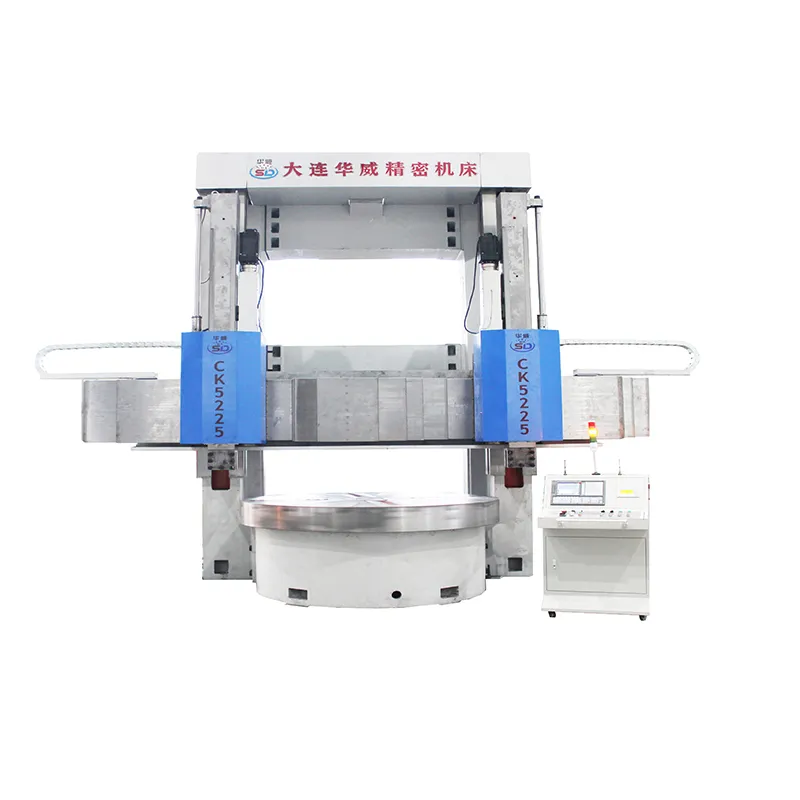 Двухстоечный вертикальный токарный станок с ЧПУ серии CK5225