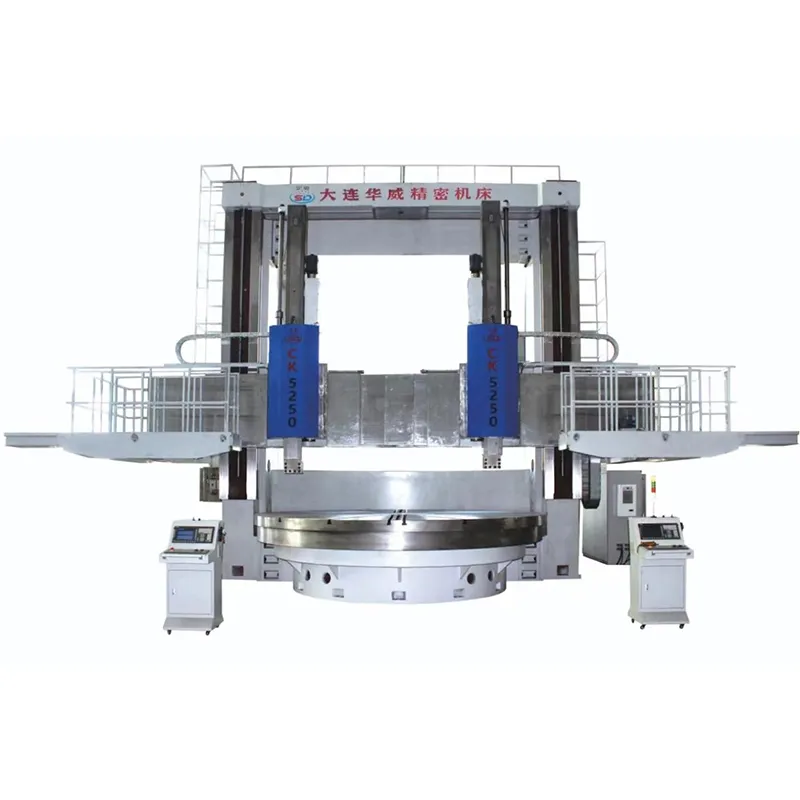 Двухстоечный вертикальный токарный станок с ЧПУ серии CK5250