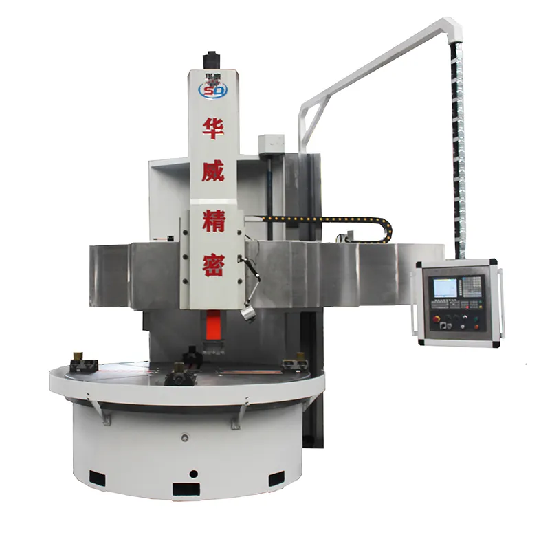 Одностоечный вертикальный токарный станок с ЧПУ серии CK5126