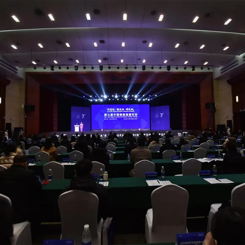 Чжухай Гуанлэ был приглашен на Седьмой форум по...