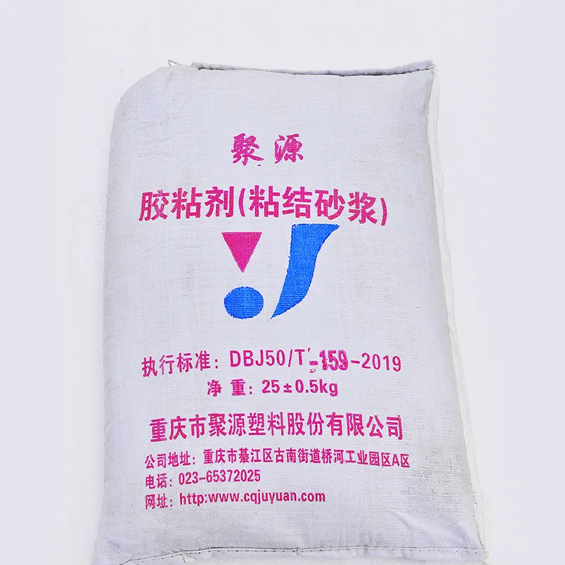 Клеевой раствор (Адгезионная смесь)