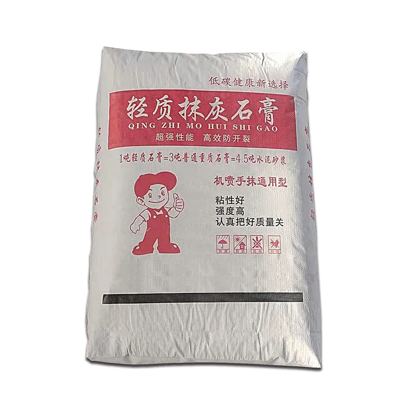 Легкая гипсовая штукатурка