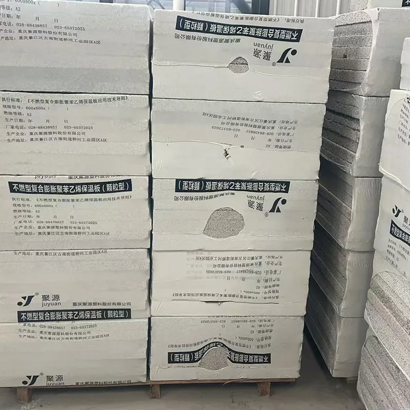 Несгораемая композитная теплоизоляционная плита из вспененного полистирола