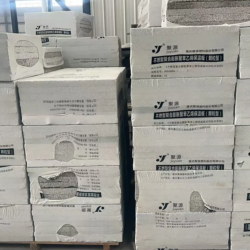 Несгораемая композитная теплоизоляционная плита из вспененного полистирола