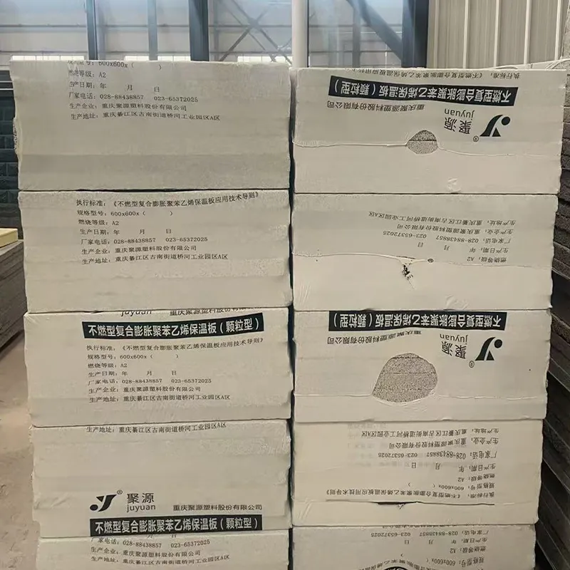 Несгораемая композитная теплоизоляционная плита из вспененного полистирола