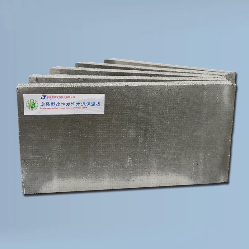 Усиленная модифицированная теплоизоляционная плита из ячеистого бетона