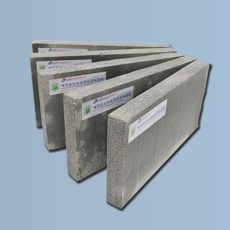 Усиленная модифицированная теплоизоляционная плита из ячеистого бетона