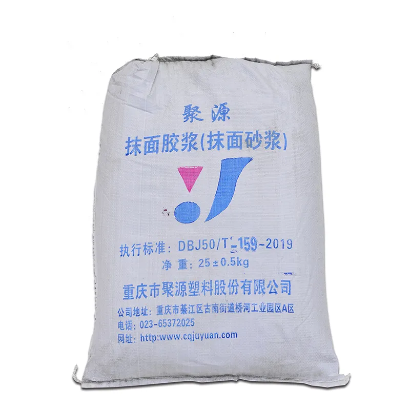 Штукатурный (отделочный) раствор