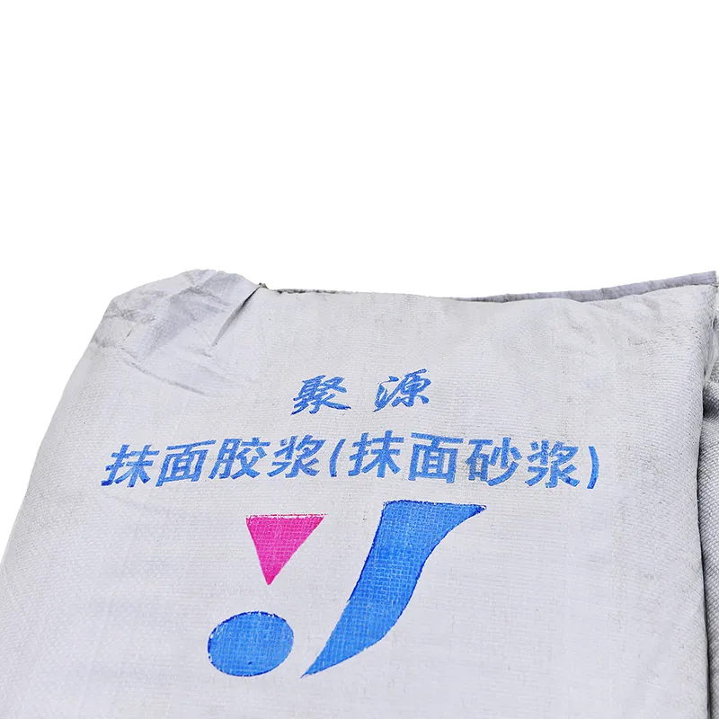 Штукатурный (отделочный) раствор