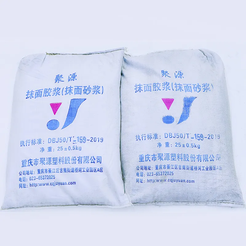 Штукатурный (отделочный) раствор