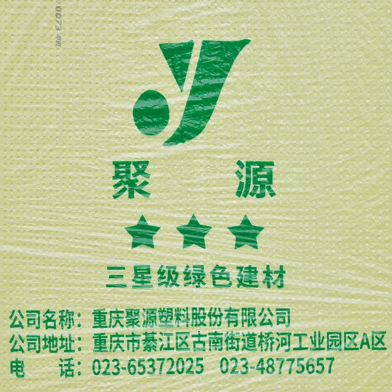 Экструзионный пенополистирол XPS