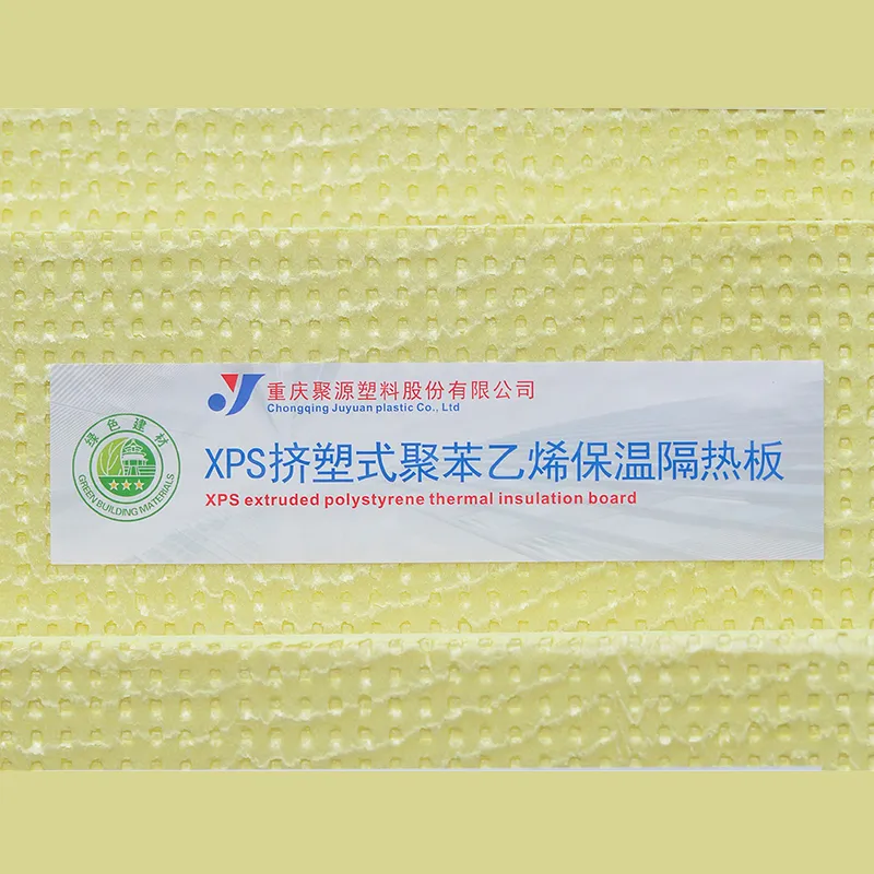 Экструзионный пенополистирол XPS