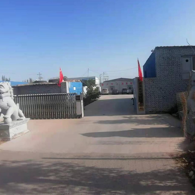 ООО Синьцзян Гуаншэньюань Новые Строительные Материалы
