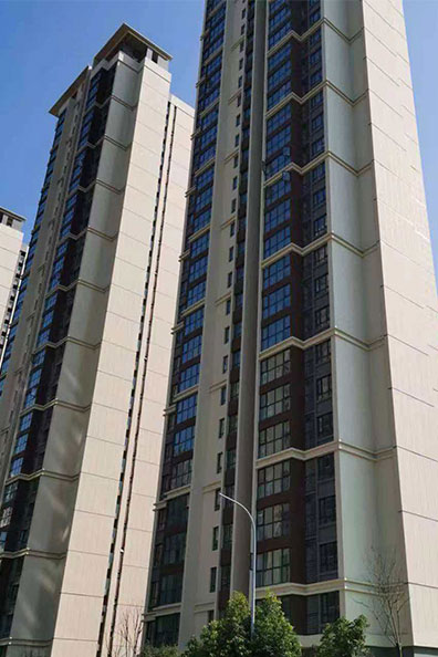 Ценовые уступки