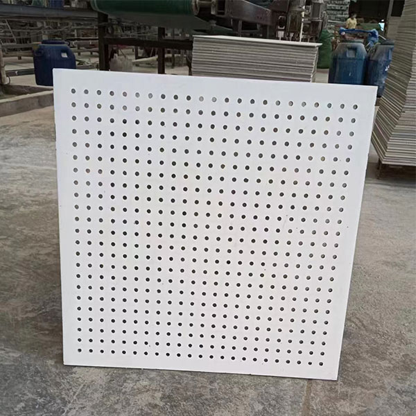 Перфорированная плита