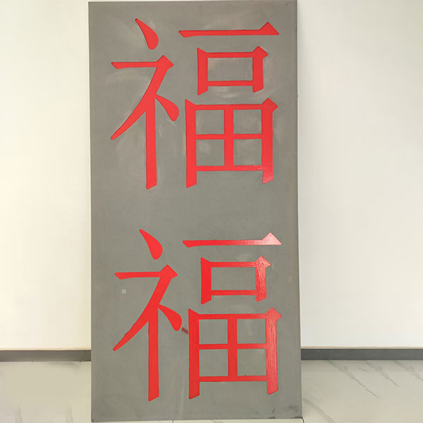 Цементная плита на заказ