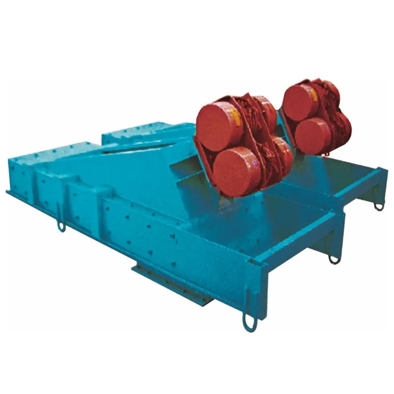 Вибропитатель