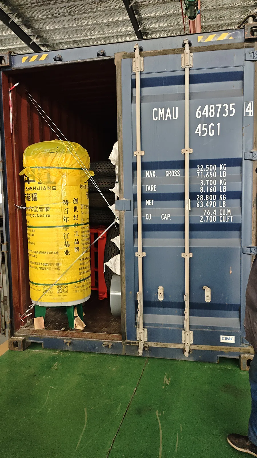 Мобильный барабанный смеситель YHTY60 (5)