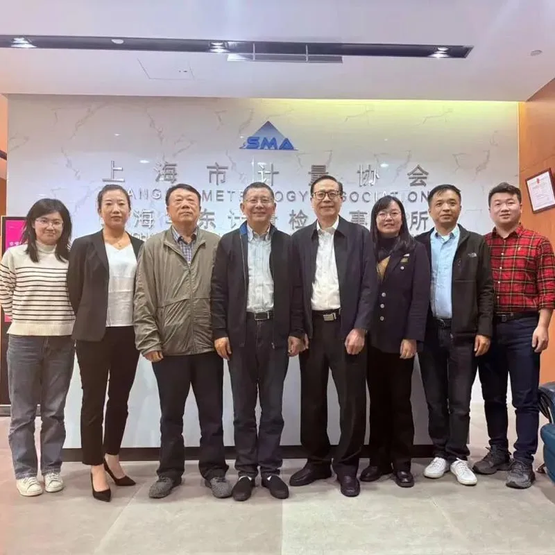 Вместе обсудим новые пути развития метрологии — делегация Шанхайского общества по энергосбережению во главе с генеральным секретарем Сюй Цзюнь посетила Шанхайское общество по метрологии